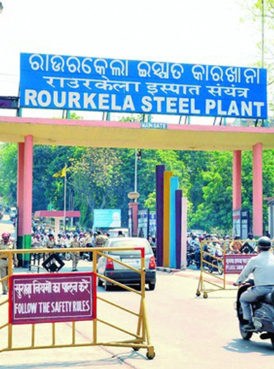 Rourkela Steel Plant